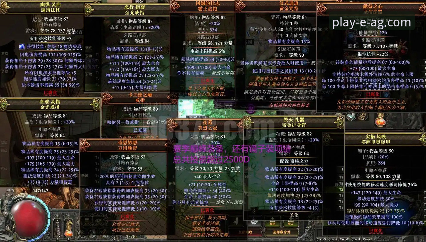 AG平台游戏最新版 揭秘AG平台游戏最新版:功能升级与用户体验背后的真相